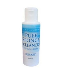 Dung dịch tẩy rửa bông phấn trang điểm KOSE