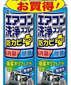 Chai xịt vệ sinh điều hòa