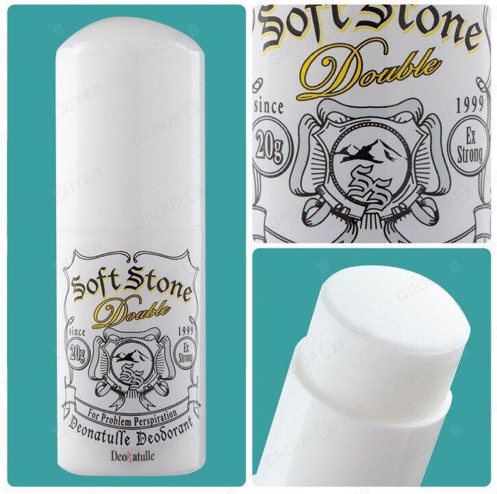 0002078-lan-khu-mui-da-khoang-nhat