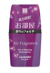 Hộp thơm phòng hương lavender