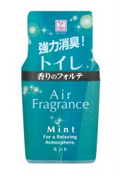 Hộp khử mùi toilet hương  bạc hà
