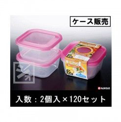 Set 2 hộp nhựa 650ml màu hồng