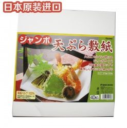 Set 40 giấy thấm dầu mỡ đồ chiên rán