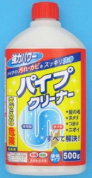 Chai nước thông tắc đường ống 500g