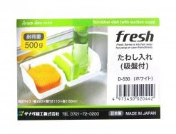 Giá để nước rửa bát 2 ngăn