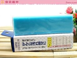 Xà phòng thanh giặt cổ áo