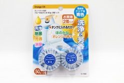 Set 2 viên thả bồn cầu