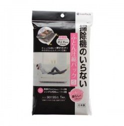 Túi hút chân không 90x95cm (không cần dùng bơm)