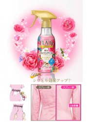 Xịt thơm và làm phẳng quần áo hương hoa KAO