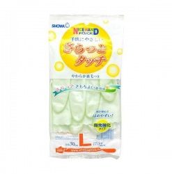 Găng tay rửa bát kháng khuẩn chống mồ hôi SHOWA size L