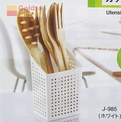 Ống cắm đũa thìa hút chân không màu trắng