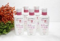 Nước giặt đồ lót và tẩy các vết bẩn siêu mạnh KOSE 200ml chiết xuất từ thiên nhiên