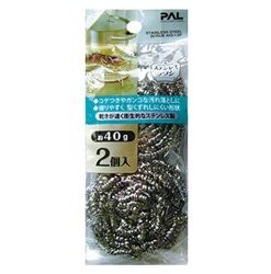 Set 2 miếng đánh rửa xoong nồi