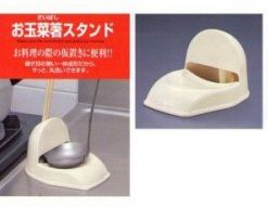 Giá gác muôi, đũa làm bếp