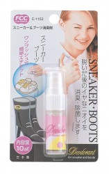 Chai xịt khử mùi giày mini bỏ túi