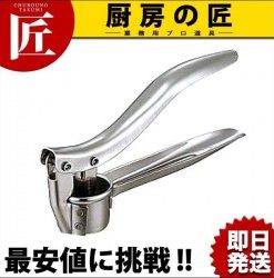 Dụng cụ ép tỏi bằng inox cao cấp