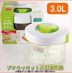 Hộp muối dưa cà 3L loại tròn