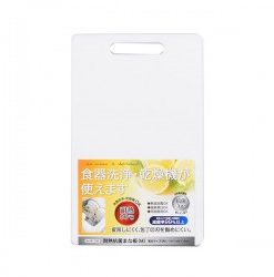 Thớt nhựa kháng khuẩn độ dày 1,3cm