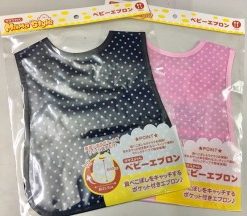 Yếm ăn dặm bằng nhựa chống thấm cho bé