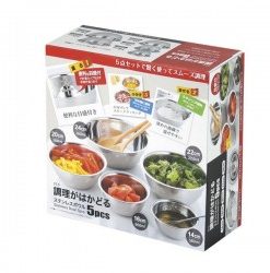 Set 5 tô inox cao cấp