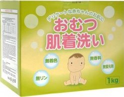 Bột giặt chuyên dụng cho tã, quần áo trẻ sơ sinh