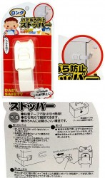 Khóa ngăn kéo, tủ lạnh trẻ em (mẫu mới)