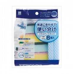 Set 6 miếng mút rửa bát