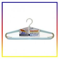 Móc treo khăn tắm  điều chỉnh độ dài