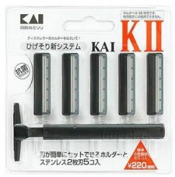Set dao cạo 2 lưỡi kép KAI KAI (1 thân, 5 lưỡi)