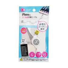 Dây sạc iPhone dạng rút