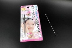 Dụng cụ nặn mụn hai đầu cán dẹt