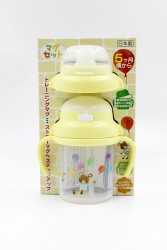 Bình tập uống hai giai đoạn cho bé