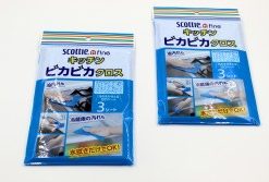 Set 3 khăn lau nhà bếp đa năng