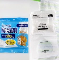 Túi hút ẩm dạng treo 180gr