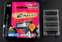 Set 4 lưỡi dao thay thế KAI (dao 5 lưỡi kép,hộp đỏ)