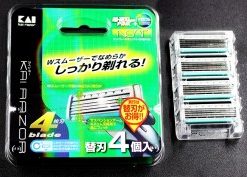 Set 4 lưỡi dao thay thế KAI (dao 5 lưỡi kép,hộp xanh)