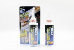 Chai tẩy gỉ sét, làm bóng đồ dùng kim loại siêu mạnh