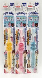 Bàn chải đánh răng ion (không cần dùng kem đánh răng) cho trẻ từ 1,5 tuổi (màu hồng)