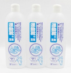 Nước giặt giày cao cấp Kose 500ml