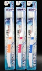 Bàn chải đánh răng Ultraslim loại mềm