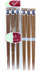 Set 3 đôi đũa gỗ 22,5cm (loại dày)