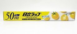 Màng bọc thực phẩm Hitachi 30cm x 50m
