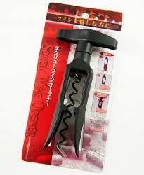 Dụng cụ mở nắp rượu vang (loại rẻ)