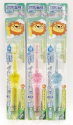 Bàn chải đánh răng ion (không cần dùng kem đánh răng) cho trẻ từ 6 tuổi (màu xanh)