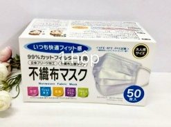 Set 50 khẩu trang chống bụi mịn PM2.5 (size L)