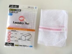 Túi giặt quần áo dạng ống to (đường kính 52cm)