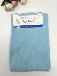 Khăn tắm mềm mịn 100% cotton (màu xanh)