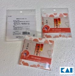 Set 100 miếng thấm dầu mặt cao cấp KAI