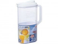 Bình đựng nước 2L cao cấp nắp bật