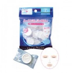 Set 10 mặt nạ giấy dạng nén